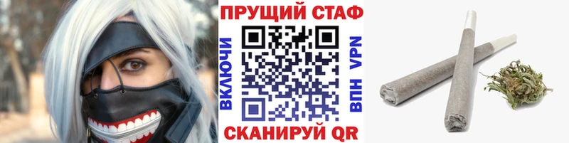Купить наркоту Новый Уренгой NBOMe  КОКАИН  Меф  Марихуана  ГАШ 