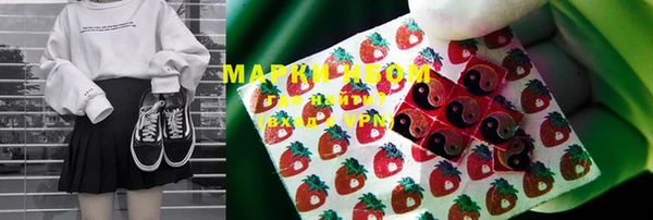 мдма Иннополис
