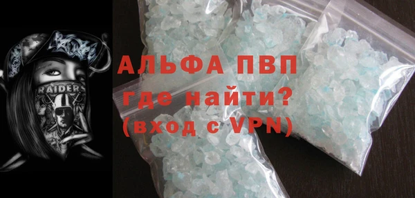 каннабис Инсар