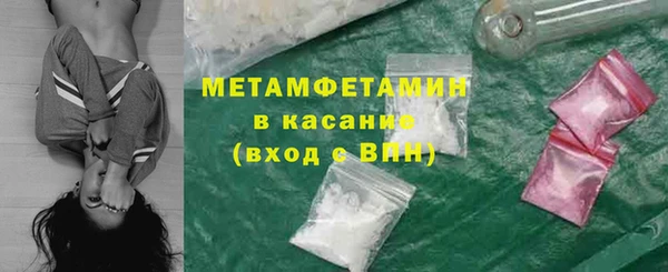 каннабис Инсар