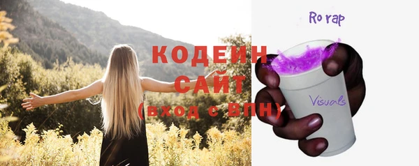 каннабис Инсар