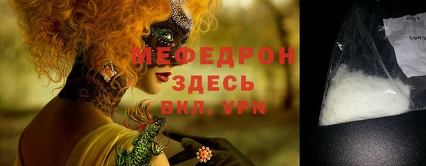 каннабис Инсар