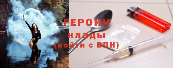 мдма Иннополис