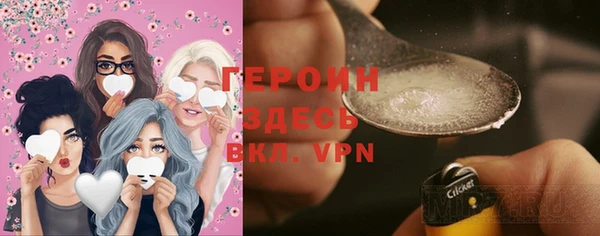 мдма Иннополис