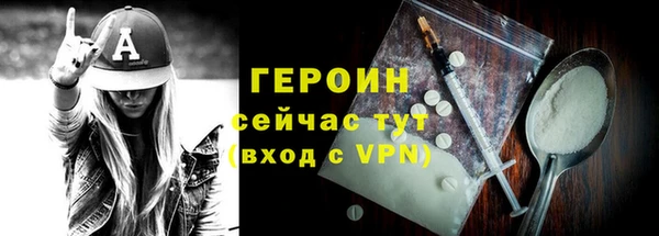каннабис Инсар