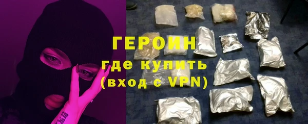 мдма Иннополис
