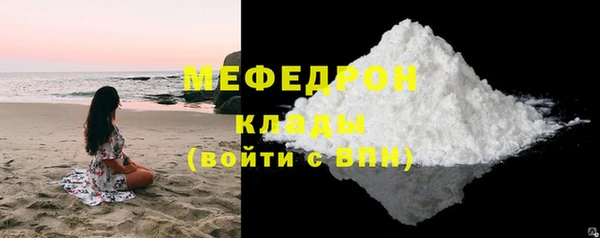 мдма Иннополис