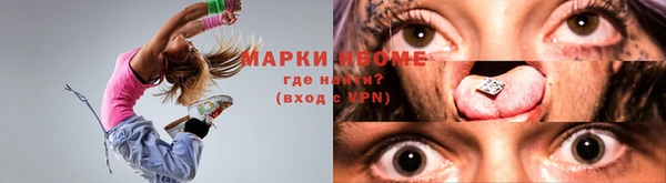 каннабис Инсар