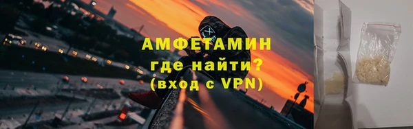 мдма Иннополис