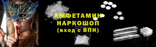каннабис Инсар
