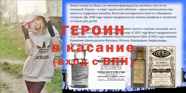 каннабис Инсар