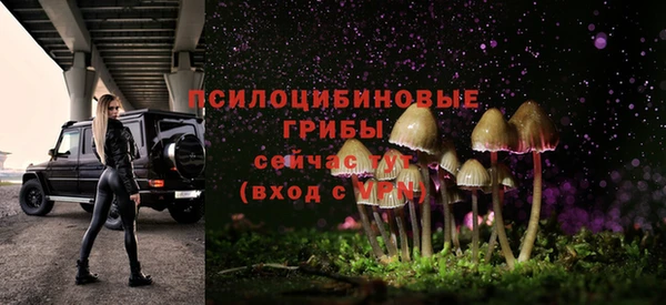 мдма Иннополис