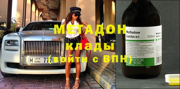 каннабис Инсар