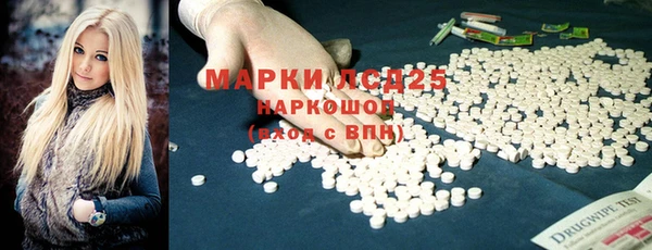 мдма Иннополис