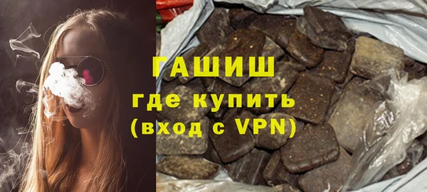 каннабис Инсар