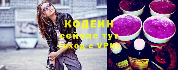каннабис Инсар