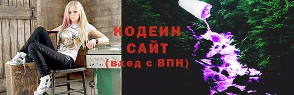 мдма Иннополис