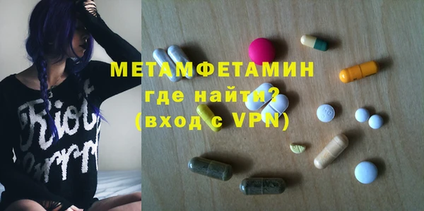 каннабис Инсар