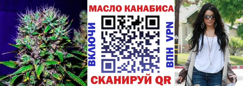 что такое наркотик  Новый Уренгой  darknet формула  Дистиллят ТГК вейп с тгк 