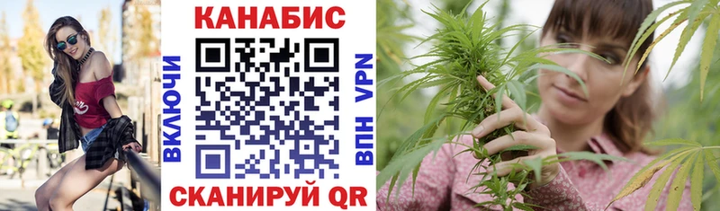 Бошки Шишки VHQ  закладка  Новый Уренгой 